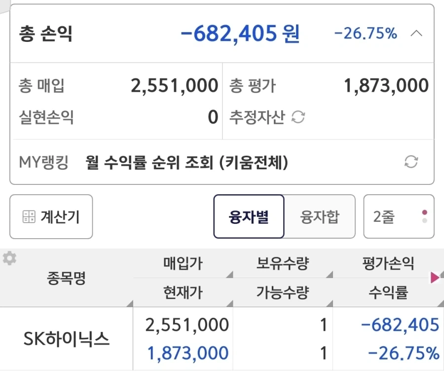 그리스 영웅중 모든 면에서 육각형인 인물.jpg 이미지 4