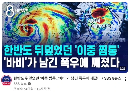 그리스 영웅중 모든 면에서 육각형인 인물.jpg 이미지 2