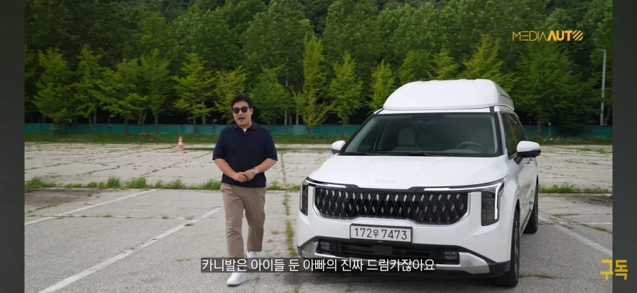 그리스 영웅중 모든 면에서 육각형인 인물.jpg 대표 이미지