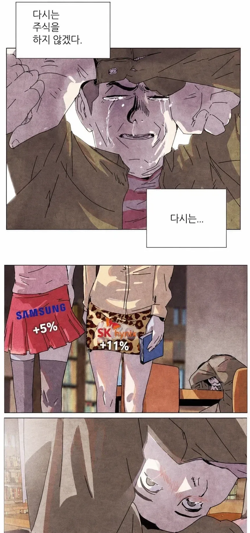 원피스 그 앵무새가 맞다면 원피스의 정체가 진짜 이런거란 말이냐??? 이미지 10