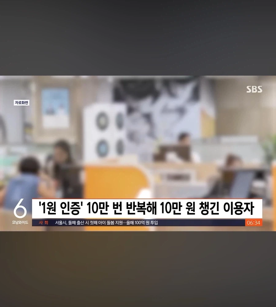 마가렛 대처만 ㅆㄴ이라고? 이미지 10