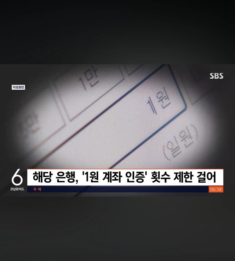 대다수가 상상만 하던걸 실천한 사람_3.webp