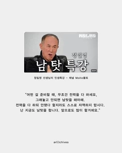 전자책이 생각보다 기기값말곤 돈이 안들어가더라 이미지 20