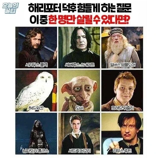 전자책이 생각보다 기기값말곤 돈이 안들어가더라 이미지 19