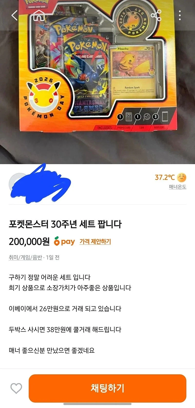 전자책이 생각보다 기기값말곤 돈이 안들어가더라 이미지 13