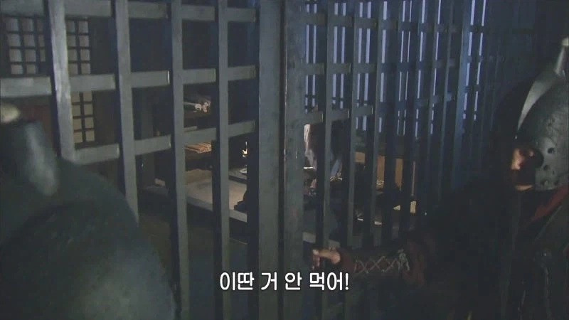 "당신을 가둬놔야합니다. 그래야 미래가 바뀐다고요" 이미지 8