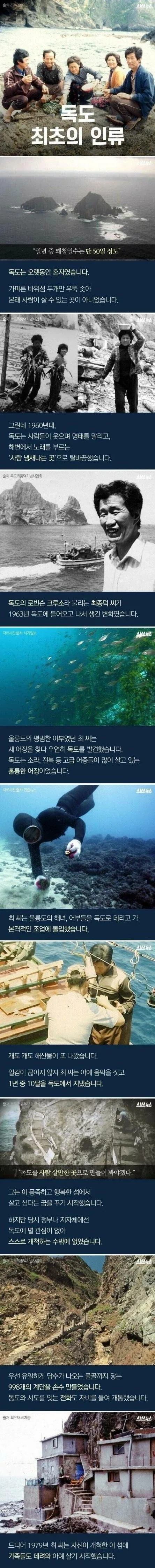 전자책이 생각보다 기기값말곤 돈이 안들어가더라 이미지 9
