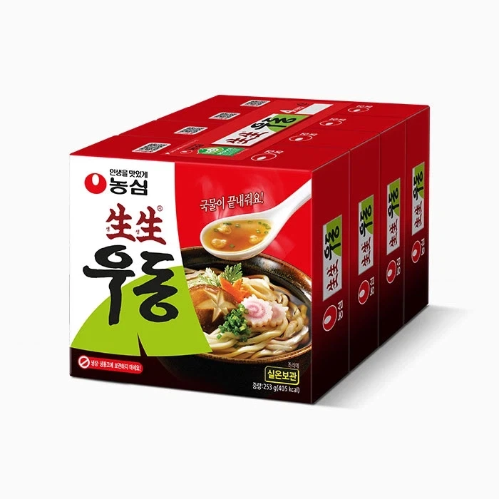 폭우로 인한 지하침수가 시작되면 무조건 뛰쳐나가야 하는 이유. 이미지 15