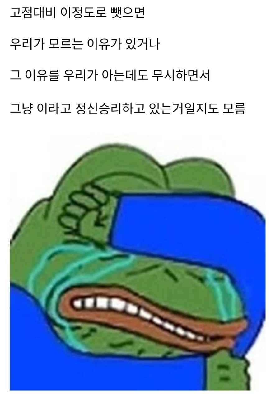 폭우로 인한 지하침수가 시작되면 무조건 뛰쳐나가야 하는 이유. 이미지 6
