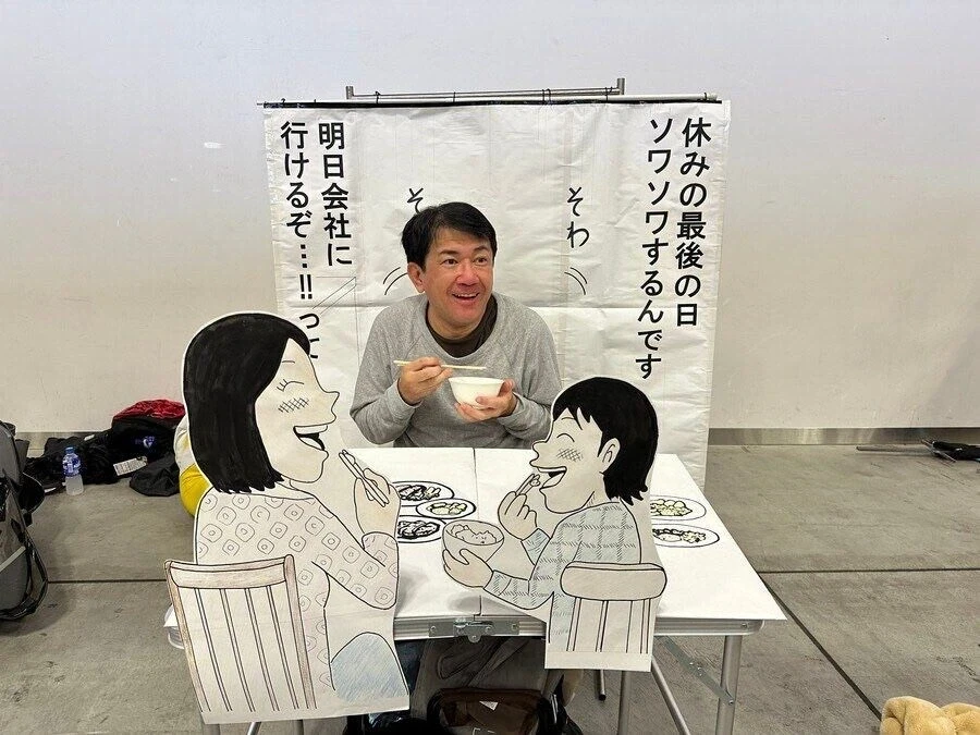드라마 체르노빌 명장면의 반전 이미지 6