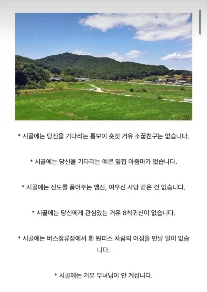 SK회장 최태원: 성공하고 싶으면 이 5가지를 하지 마라 이미지 2
