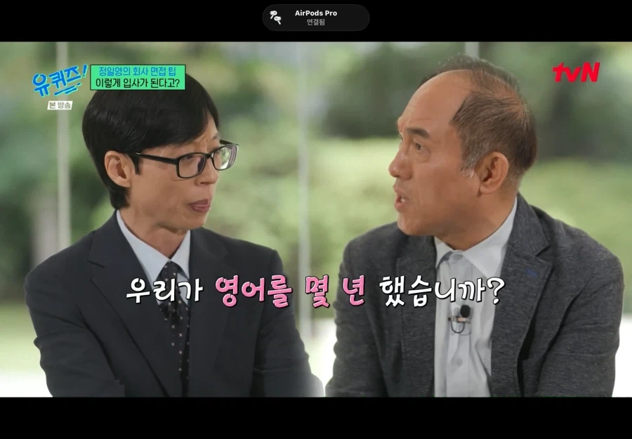 취미 수준으로 돈을 버니까 AI 사용해도 괜찮다는 논리는 굉장히 위험함 이미지 13