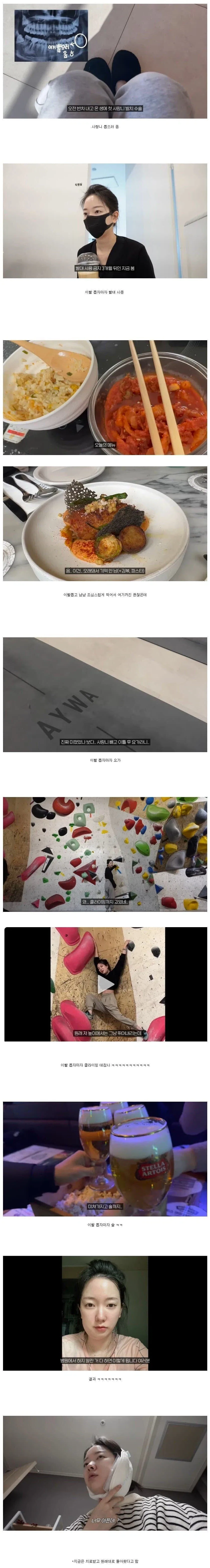 취미 수준으로 돈을 버니까 AI 사용해도 괜찮다는 논리는 굉장히 위험함 이미지 10