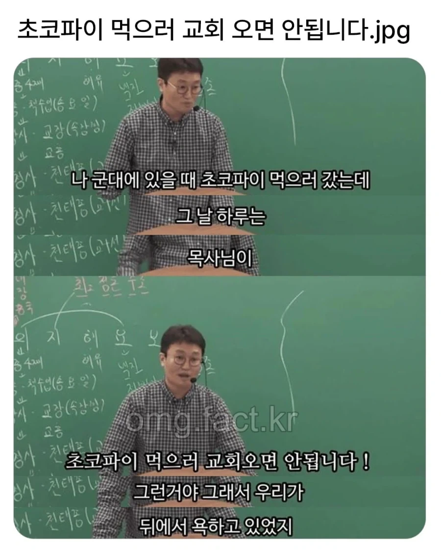 취미 수준으로 돈을 버니까 AI 사용해도 괜찮다는 논리는 굉장히 위험함 이미지 5