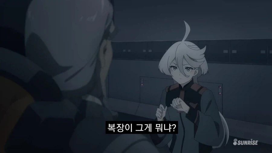 DCU)슈퍼걸 이전부터 팬들이 지적한 페이즈1의 문제점 이미지 19