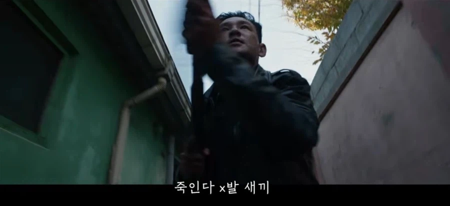 호프 비판받는 내용중 가장어이없는게 욕많이 나온다는건데_2.webp
