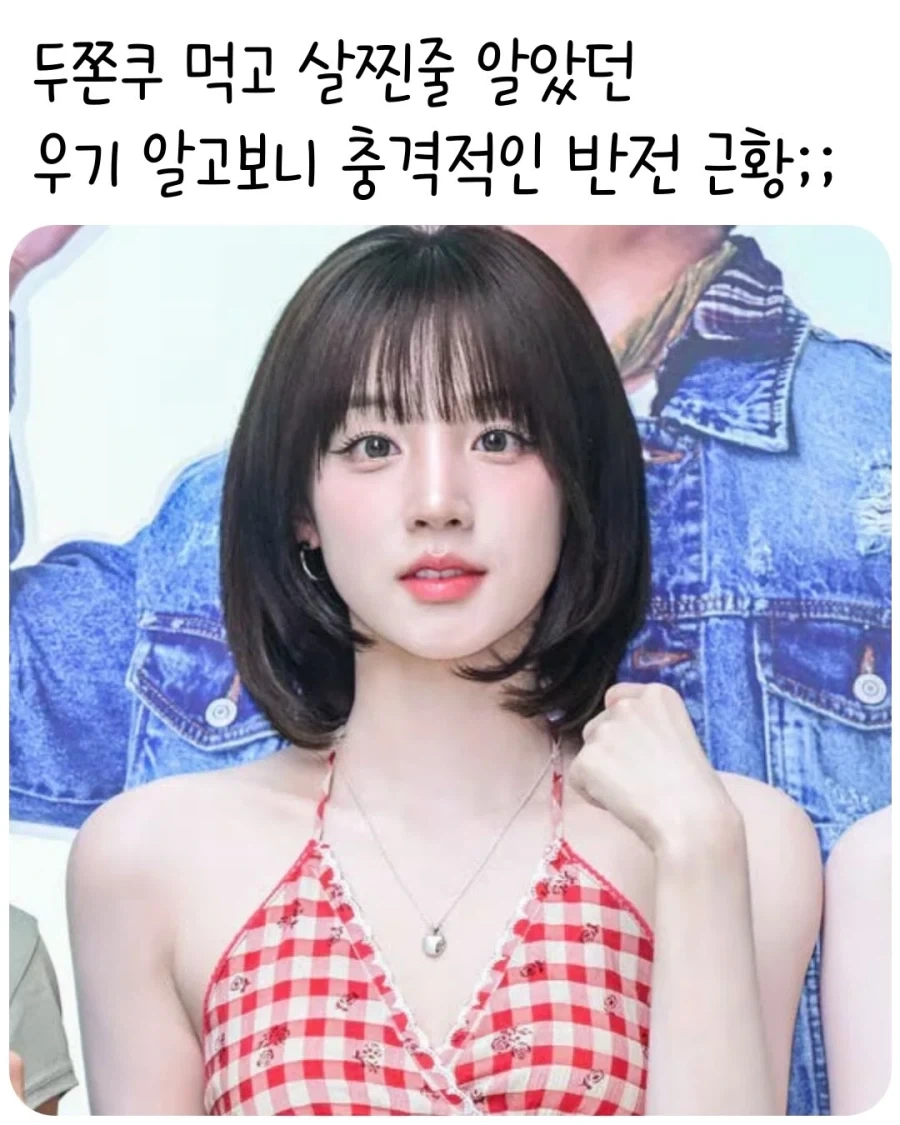 DCU)슈퍼걸 이전부터 팬들이 지적한 페이즈1의 문제점 이미지 5