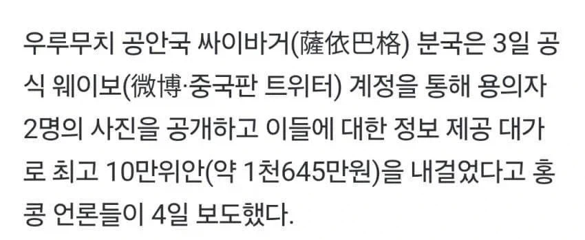 박지성 “자신감을 되찾은 방법”.jpg 이미지 7