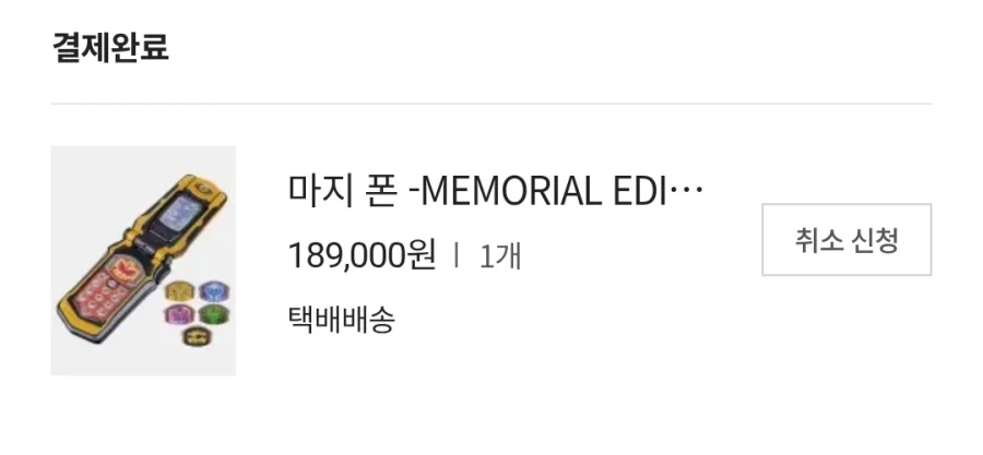 박지성 “자신감을 되찾은 방법”.jpg 이미지 3