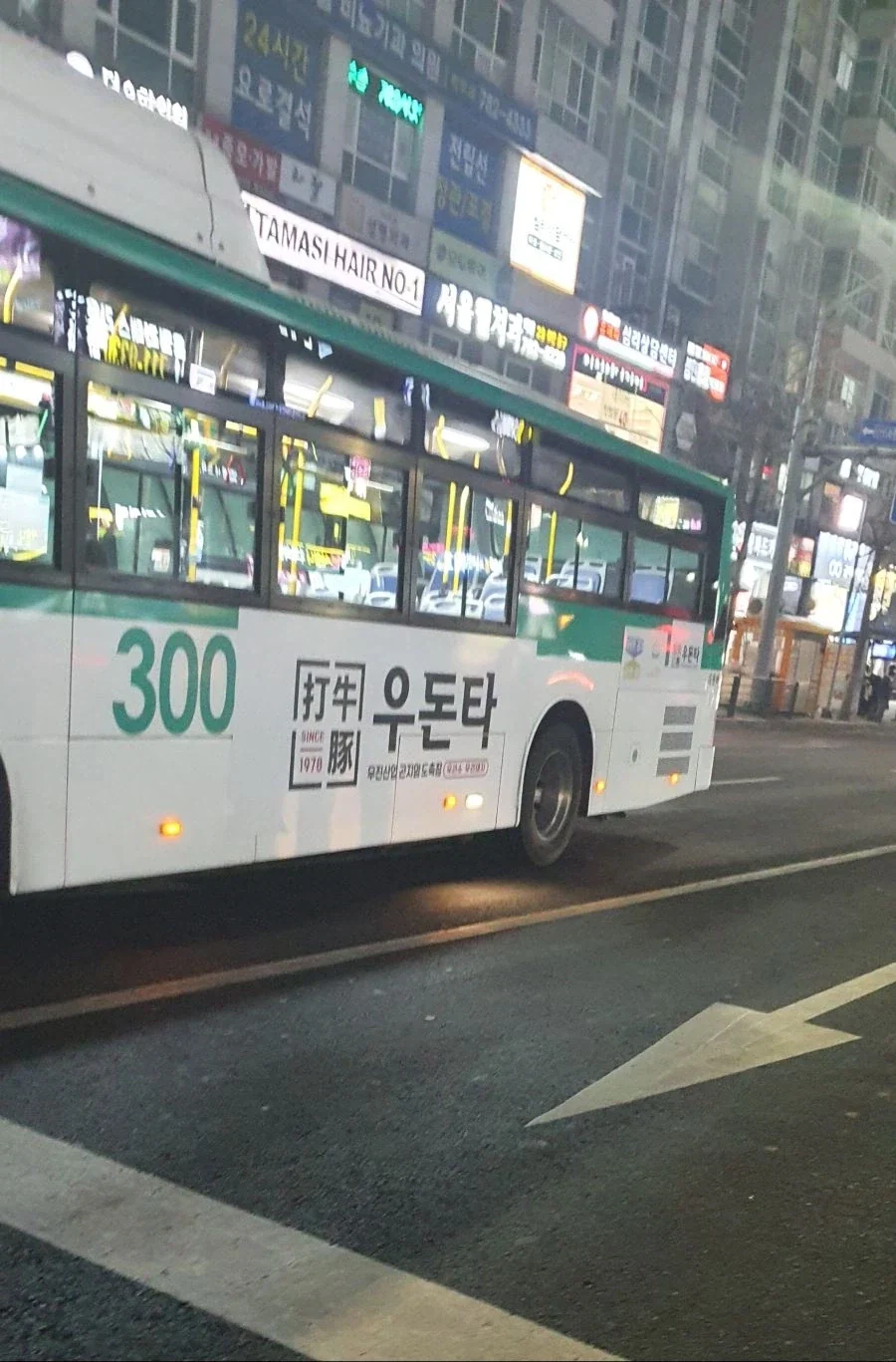 박지성 “자신감을 되찾은 방법”.jpg 이미지 2