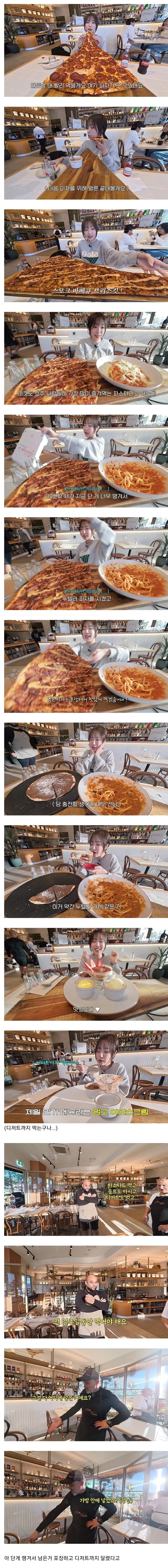 전자책이 생각보다 기기값말곤 돈이 안들어가더라 이미지 8