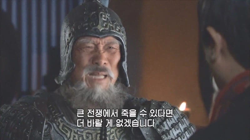 관우랑 장비라는 동생들을 잃었는데 형님마저 잃음_10.webp