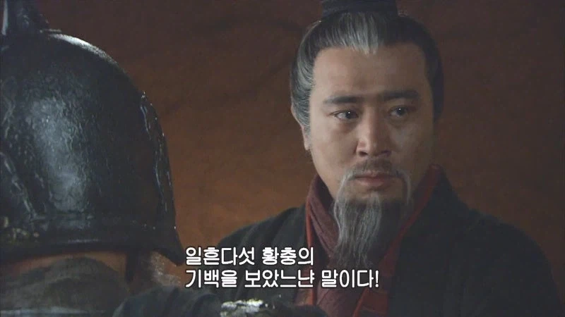 관우랑 장비라는 동생들을 잃었는데 형님마저 잃음_12.webp