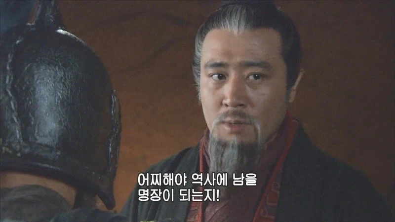 관우랑 장비라는 동생들을 잃었는데 형님마저 잃음_14.webp