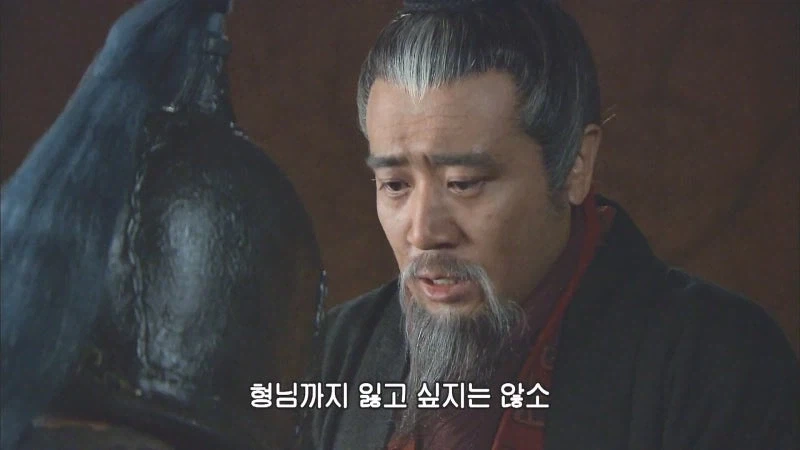 관우랑 장비라는 동생들을 잃었는데 형님마저 잃음_20.webp