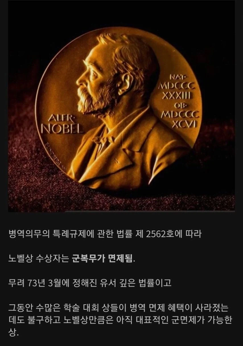 취미 수준으로 돈을 버니까 AI 사용해도 괜찮다는 논리는 굉장히 위험함 이미지 19