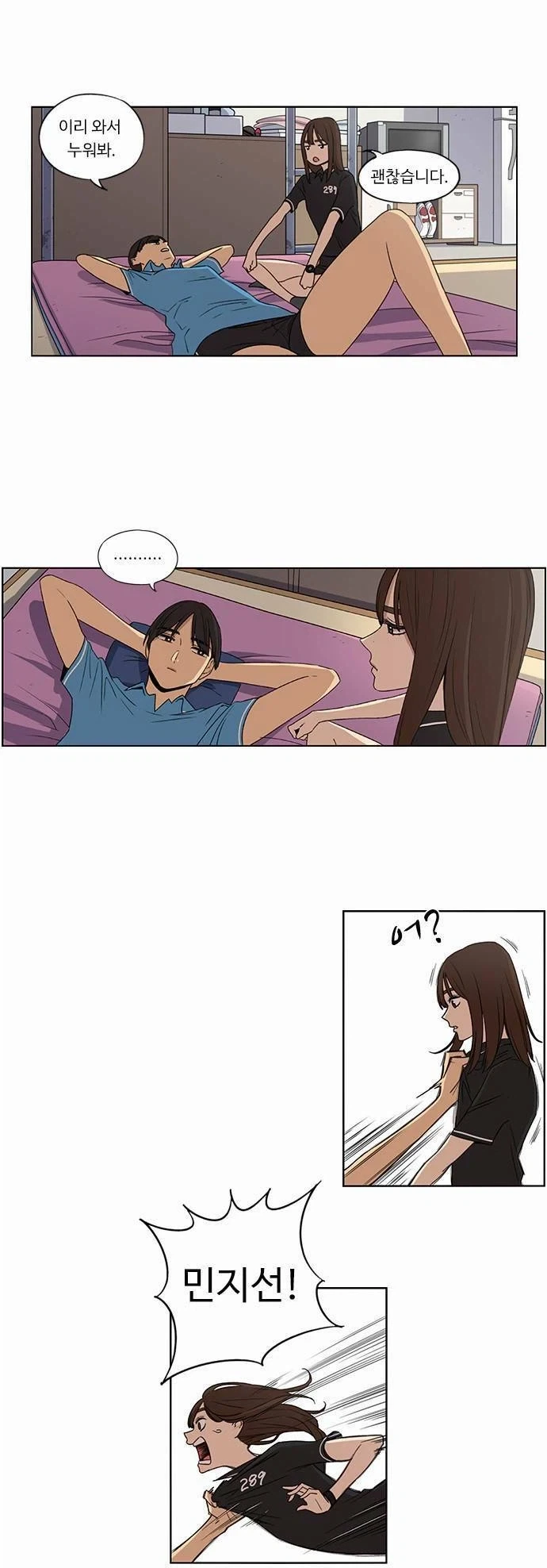 취미 수준으로 돈을 버니까 AI 사용해도 괜찮다는 논리는 굉장히 위험함 이미지 15
