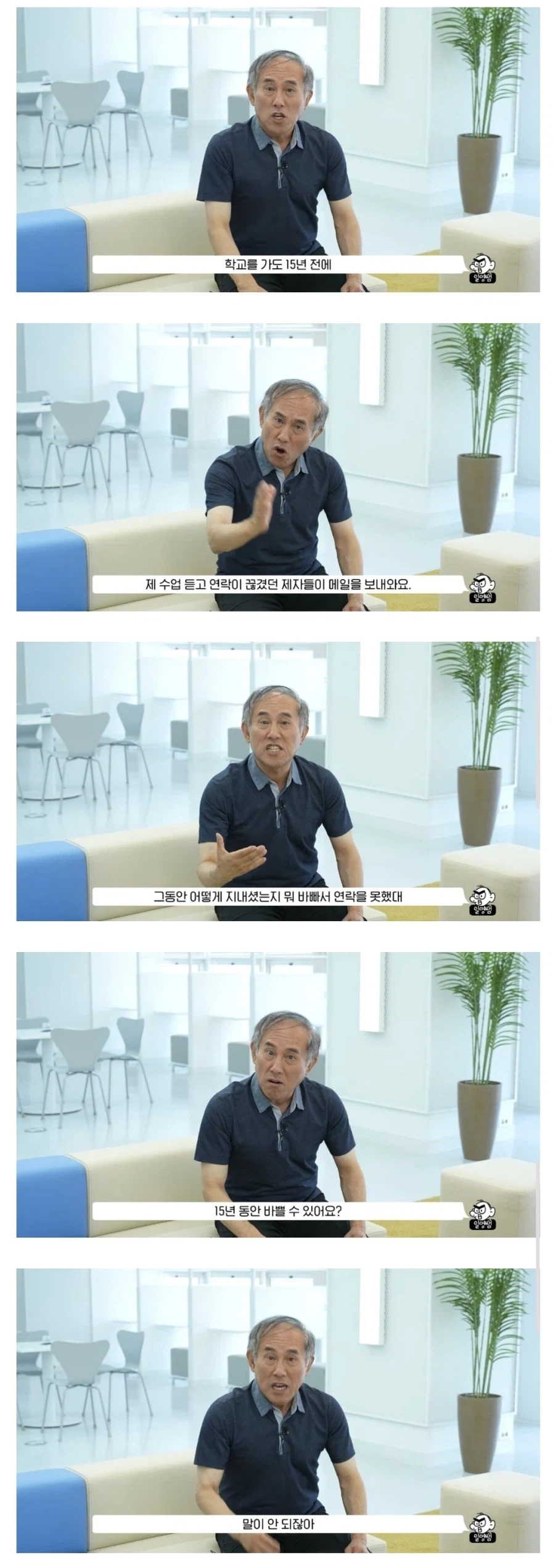 취미 수준으로 돈을 버니까 AI 사용해도 괜찮다는 논리는 굉장히 위험함 이미지 13