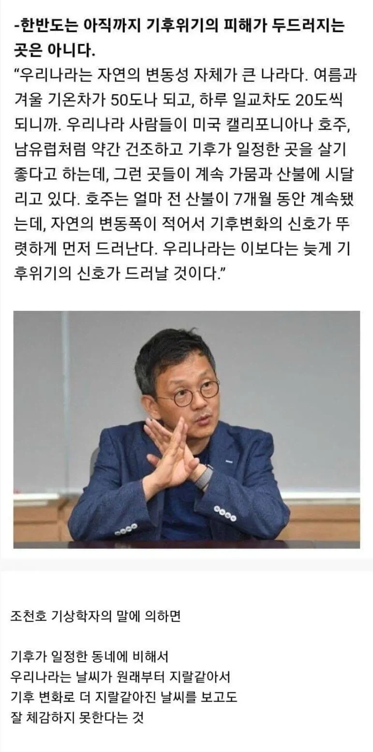 취미 수준으로 돈을 버니까 AI 사용해도 괜찮다는 논리는 굉장히 위험함 대표 이미지