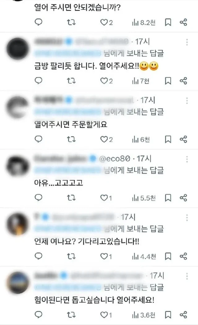 자기만 몰랐던 아빠_2.webp