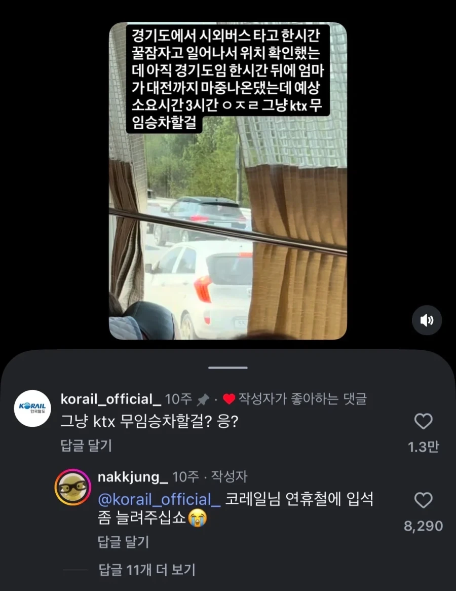박지성 “자신감을 되찾은 방법”.jpg 이미지 16