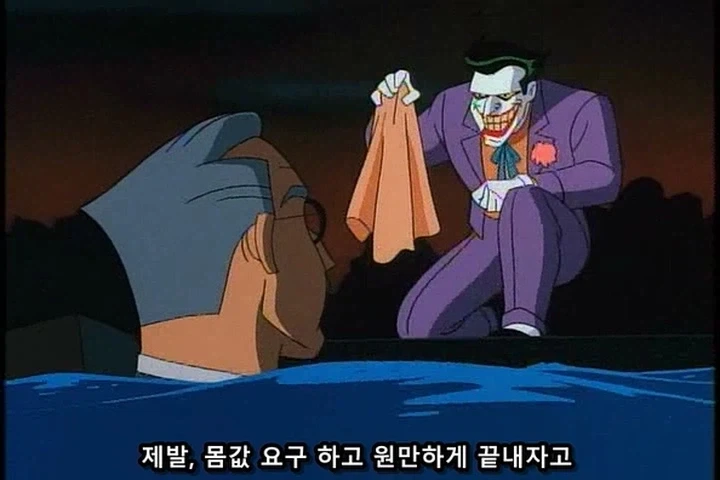 마가렛 대처만 ㅆㄴ이라고? 이미지 6