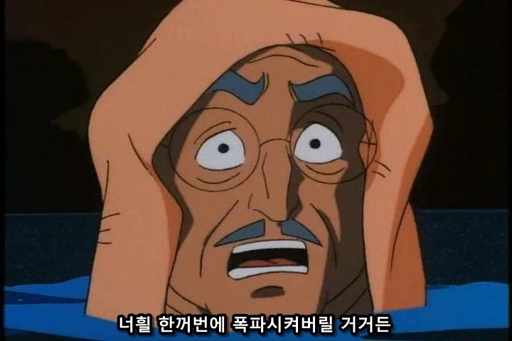 미치광이랑은 협상이 안되는 이유_4.webp