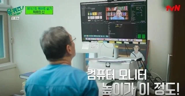스타워즈) 의외로 그닥 사악하지 않았던 놈 이미지 17