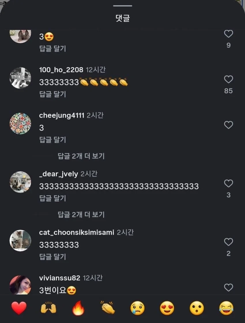 솔직히 어떤 남편이 좋나요.jpg_2.webp
