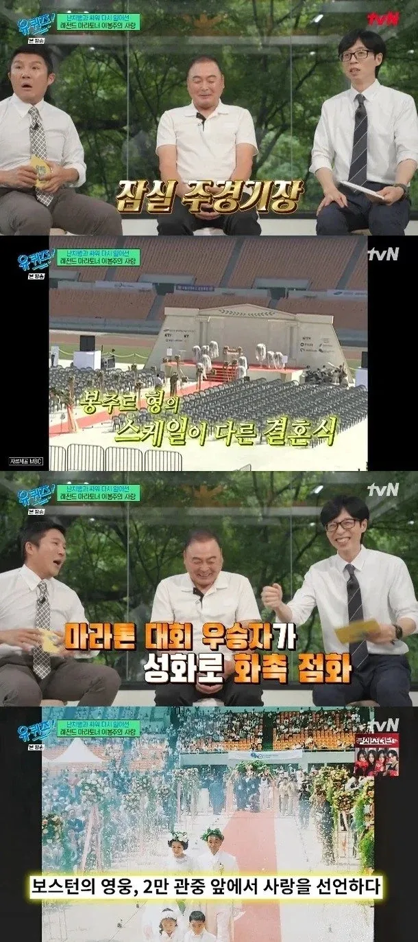스타워즈) 의외로 그닥 사악하지 않았던 놈 이미지 4