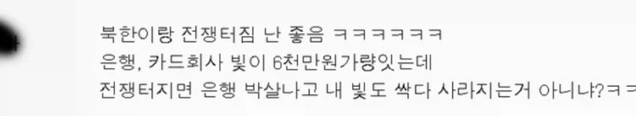 박지성 “자신감을 되찾은 방법”.jpg 이미지 14