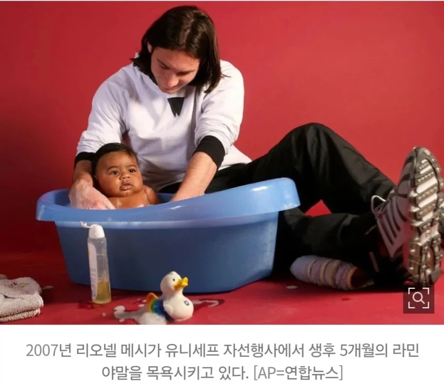 그럴리없어그럴리없어그럴리없어그럴리없어그럴리없어그럴리없어 이미지 2