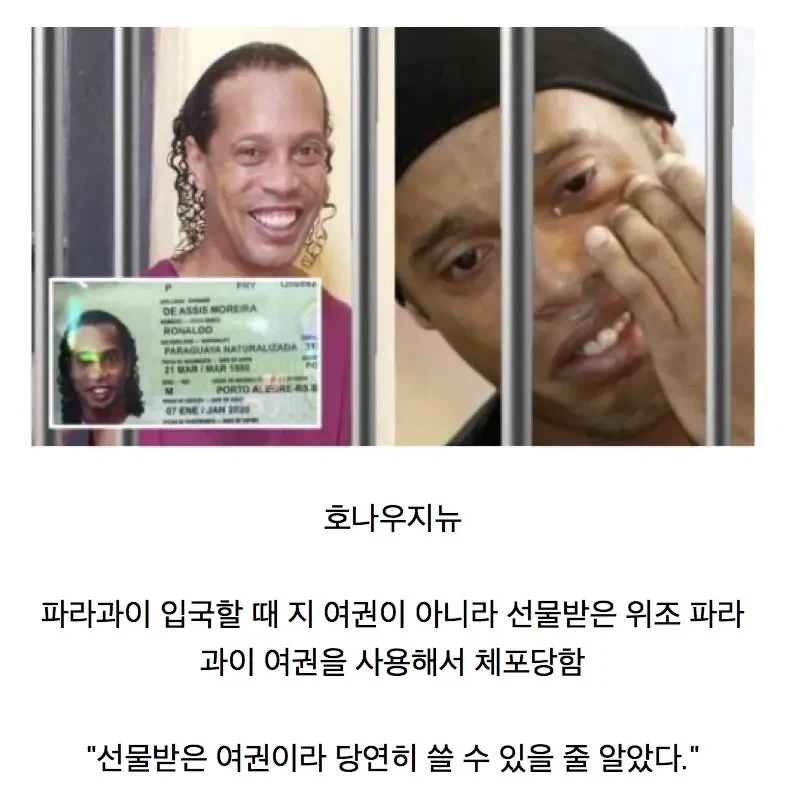마가렛 대처만 ㅆㄴ이라고? 이미지 11