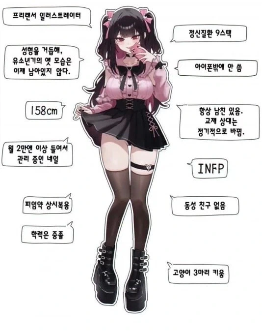 박지성 “자신감을 되찾은 방법”.jpg 이미지 11
