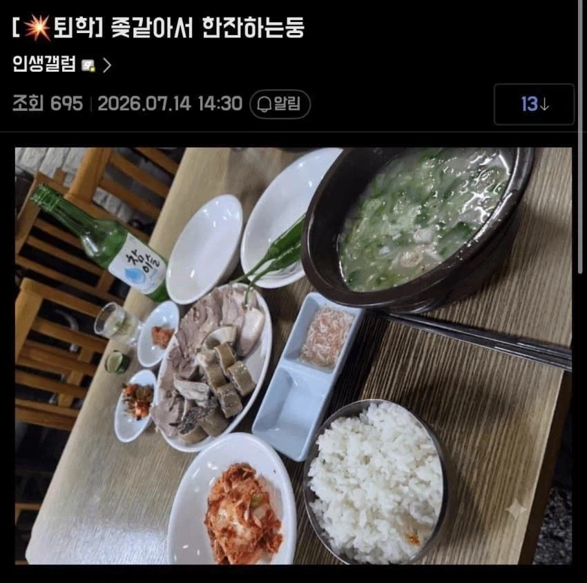 담배 고양이)진짜 잘 어울리는 커플 이미지 4