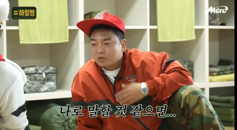 한달식비 10~15만원으로 밥해먹는 사람 이미지 5