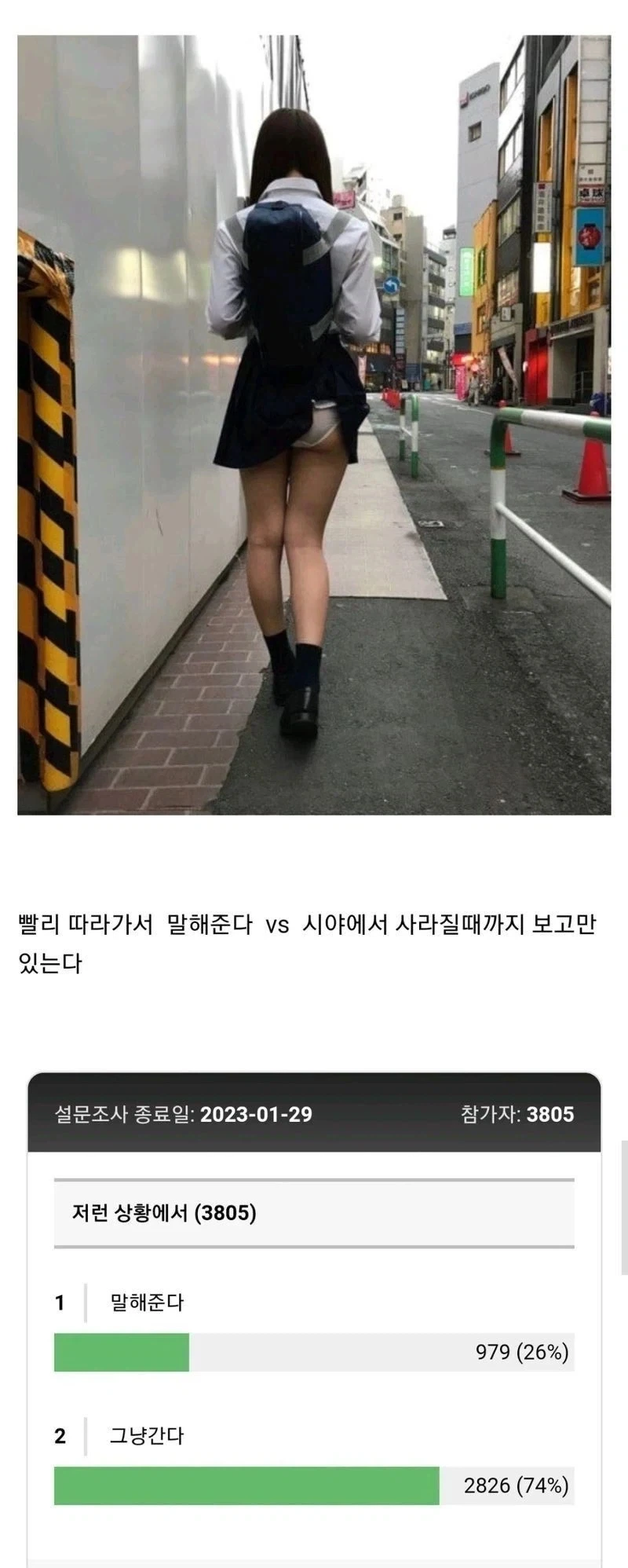 한달식비 10~15만원으로 밥해먹는 사람 이미지 3
