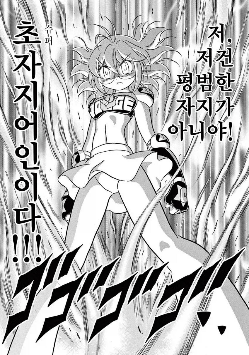 한달식비 10~15만원으로 밥해먹는 사람 대표 이미지