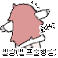 스팀 기차 게임 축제에 있는 게임_4.png