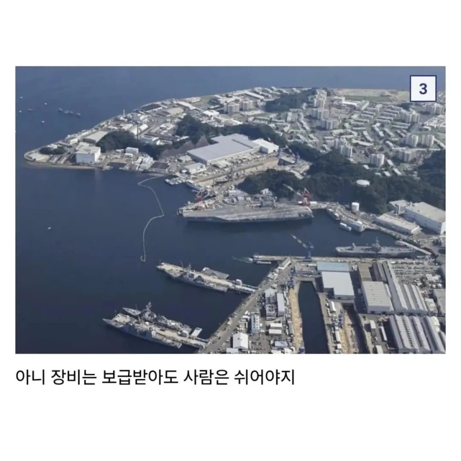 보급기지 부족한 중국 해군의 몸비틀기_3.webp